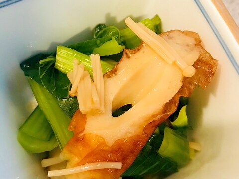 小松菜とちくわ、えのきの煮びたし